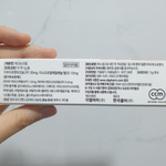 [어케생각해] 지성이면 여드름 <b>연고</b> 쓰면 안되는 이유