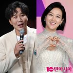 '장윤정' 도경완, 김진웅 '<b>서브</b>' 논란 종결 "또 상처받는 일...