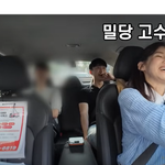 기사' 정가은, 10살 연하 훈남 <b>밀당</b>에... "송혜교보다 나이...