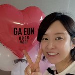[모두드루와] '박현호' <b>은가은</b>, 시어머니에게 생일상 받았다.."사랑받는...