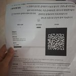 밤마다 울면서 <b>청원</b> 전단지 돌리고 있습니다. 제발 도와주세요