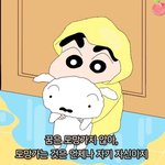 항상 자기관리 자기<b>계발</b>