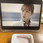 <b>먹이</b> 더먹어