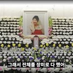 안타까운 모습 밝혔다…"<b>연명</b>치료로 목 뚫어, 잊을 수 없어"...
