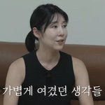 논란 사과 "뻔뻔한 태도 반성...전부 내 잘못" ('<b>데스</b>노트')