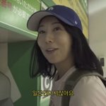 5개국어 하는데…사유리 "일본어 잘 안 돼, <b>한자</b> 못 읽어"