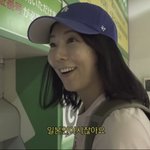 子 5개 국어 천재인데 “일본어 못하는 일본인” 굴욕 (<b>데스</b>노트)