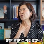 "故 김자옥, <b>연명</b>치료하려 목 뚫어…울면서 한복·장미 부탁"