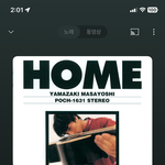 지금듣는 <b>십</b><b>덕</b>노래