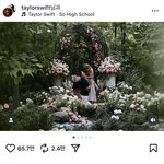 테일러 스위프트 <b>약혼</b>했대