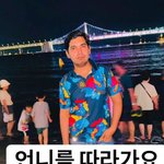 나 ㅈㄴ<b>덤덤</b>충이라 그게 빠순이질에도 적용됨