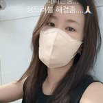 김지민, 신혼 생활 쉽지 않다…"김준호 장 트러블 해결 좀"