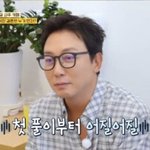 '57세 <b>돌</b>싱' 탁재훈, 이혼 11년 만의 고백…"아무리 돈 벌어도"...