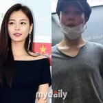 공개…"네가 좋아하는 아이돌, 날 사랑…욕먹을 자리 아냐" [<b>MD</b>이슈]