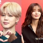 <b>BTS</b> 지민·송다은, 데이트 영상 공개→또 열애설...빅히트 "확인중"...
