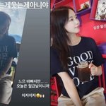 ‘앤디’ <b>이은주</b>, 내가 웃는 게 웃는 게 아니야…월급 보고 힘내는...