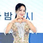 엄정화, 경력단절 <b>톱스타</b>→연예계 복귀 결심했다(‘금쪽같은 내스타’)