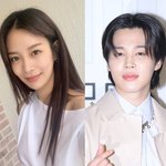 "깜짝이야" 송다은, <b>BTS</b> 지민과 집 데이트?...밀회 영상에...