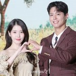 ..아이유박보검에 '학씨'·'<b>새엄마</b>'까지, 다시 없을 '10주년...