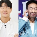 '김종국 결혼' 얼마나 극비길래..박명수 "친한데 전혀 연락 없어