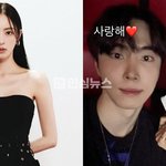 배우 이다희 <b>심야</b> 영화관 데이트 사진 포착에 팬들 술렁