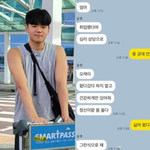 <b>윤후</b>, 유학길에도 이혼한 엄마 걱정 “건강만 챙겨줘”