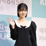 백진희, ‘판사 <b>이한영</b>’ 캐스팅..지성과 호흡(공식)
