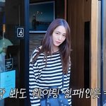 '이병헌' <b>이민정</b>이 입구컷 당했다고?…어떤 가게길래(<b>이민정MJ</b>)