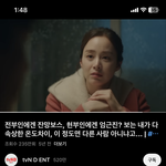 하이<b>바이</b>마마 어떻해 김태희를