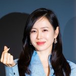 손예진 부계정 발계정, 본인 삭제 아니었다 "저도 왜 모르겠다...