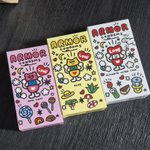 남친이랑 호캉스 간드아