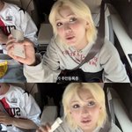 이게 가능한가 싶은 아이돌 신분증 사진