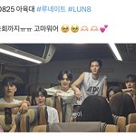 역조공 중 최고였다는 역 드랍 배웅 서비스 .<b>jpg</b>