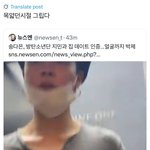 [군대] 난 그냥 이<b>상태</b>임