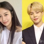<b>BTS</b> 지민과 열애설…5세 연상 송다은, 오열 라방 재조명 "욕먹을...