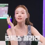 신부 지갑 열었다…온주완 놀랄 저속노화 ('진서연의 <b>NO</b>')[종합]