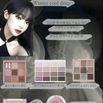 뼈웜톤이 <b>겨쿨</b>이 추구미 실현 불가능임??ㅠ