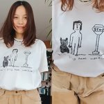 이효리가 만든 티셔츠 뭐길래..<b>완판</b> 후 추가 주문 폭탄 [스타이슈]