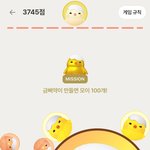 [드루와] 아니 이거나 보고 말해