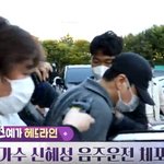 [연중 플러스] 가수 신혜성! ‘음주운전’으로 <b>체포</b>?!