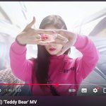 스테이씨 테디베어와 여우창문