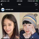 [드루와] 이거 댓글들 ㄹㅈㄷ<b>남미</b>새같음ㅋㅋ