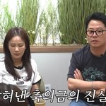 김지민김준호, 거액의 축의금 주인 못 찾아…"좋다 말았다"