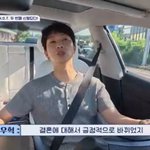 '오채이' 장우혁, 결혼 생각 바뀌었다…"문희준 덕분"