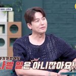 이정진, 결혼 임박? 신혼집 보며 "지금 아이 있어도 나쁜 일 아냐"...