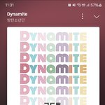 [군대] 스밍<b>인증</b>을 하시긔