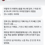 [댓글부탁해] 아니 니들은 공구를 진짜 삼?