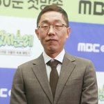 "블랙리스트? 나는 알수 없다" 김제동, 9월 토크콘서트 컴백[스타이슈]