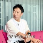 박명수, '원조 <b>딸내미</b>'크러쉬 레드벨벳 조이와 재회…"30살이어도...