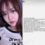 <b>사생</b> 인증하는 꼴" 송다은, 'BTS 지민 열애설+승리 루머'...